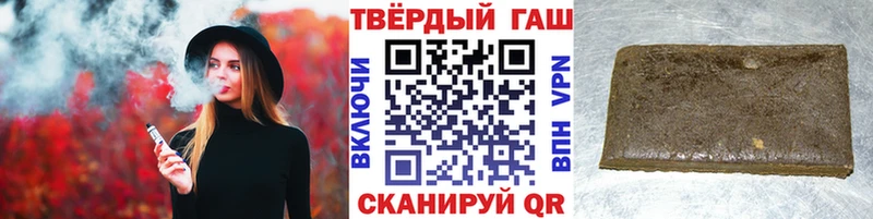 Купить Cocaine  МЕФ  A-PVP  NBOMe  ГАШ  Суздаль