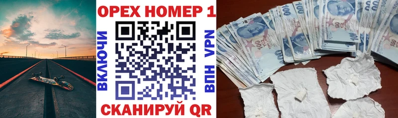 Купить закладки  Суздаль  Cocaine Эквадор 