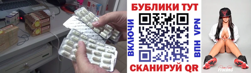 Купить  Суздаль  Экстази 280 MDMA 