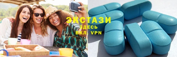 мдпв Гусиноозёрск