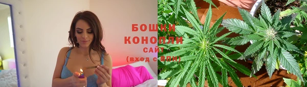 кокаин премиум Гусев
