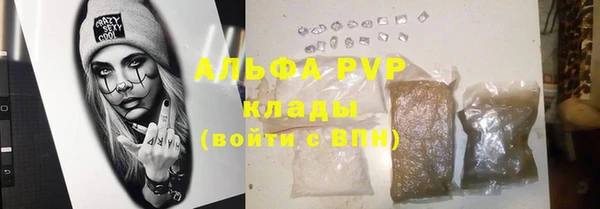мдпв Гусиноозёрск
