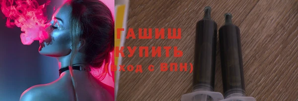 кокаин премиум Гусев