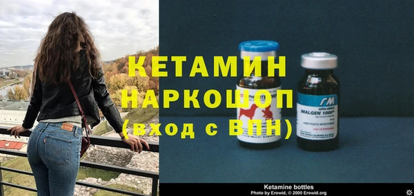 мдпв Гусиноозёрск