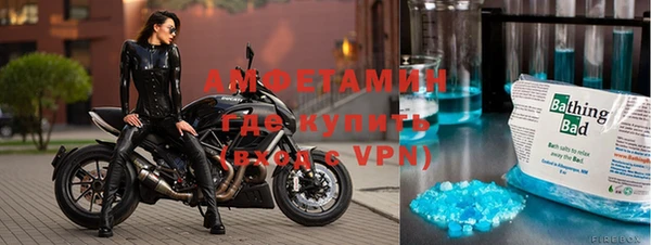 мдпв Гусиноозёрск