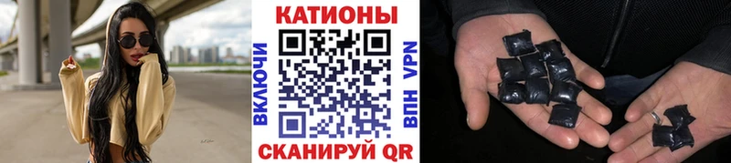 Купить  Суздаль  Меф мяу мяу 