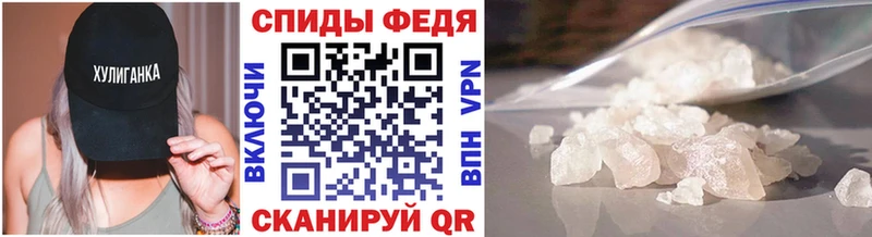 Первитин пудра  Купить где  Суздаль 